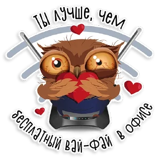 ❤️