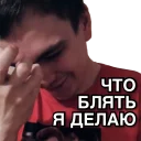😅