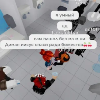 👹