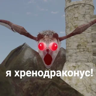 📦