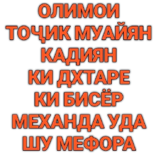 🤣