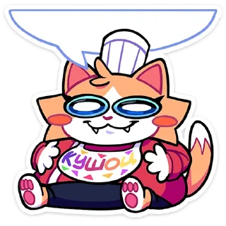 🍦