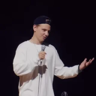 🤷