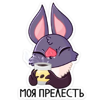 ☕️
