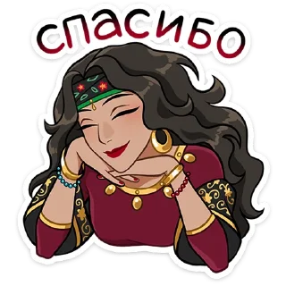 😊
