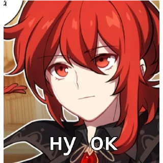 👌