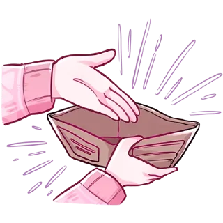 👛