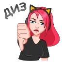 👎
