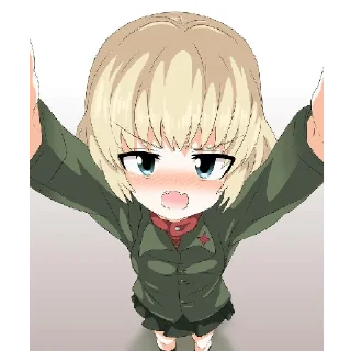 🥺