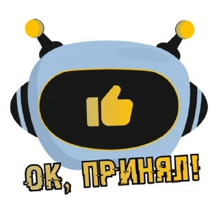 👍