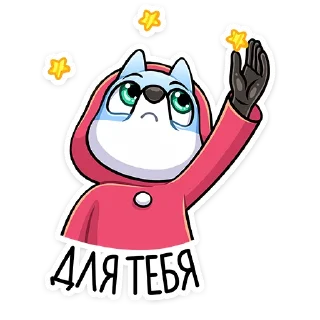 ⭐️