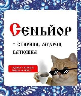 🌟
