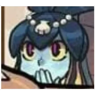 😳