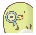 🔭