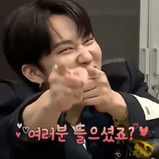 👋