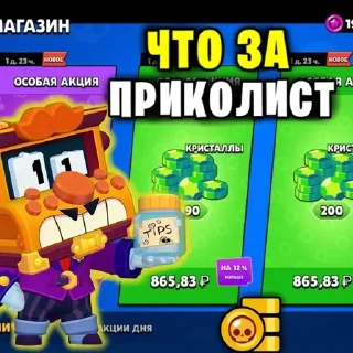 😂