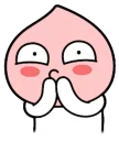 😙
