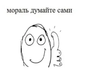 👍