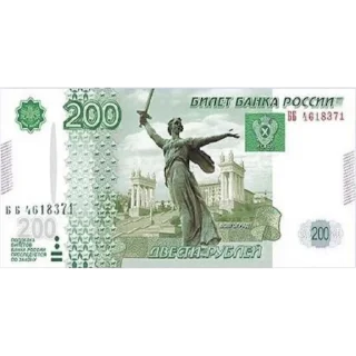 💲