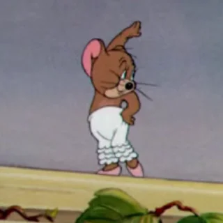 😏