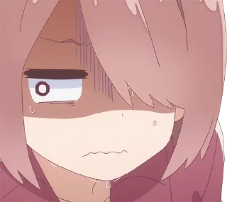 😰