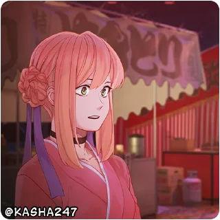 😳