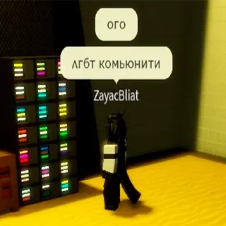 🏳️‍🌈