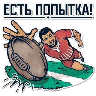 💪