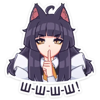 🤫