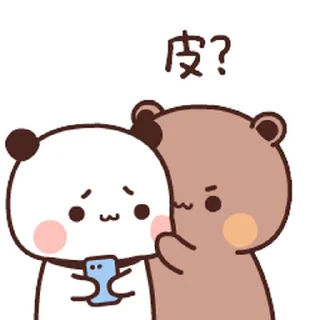 😊