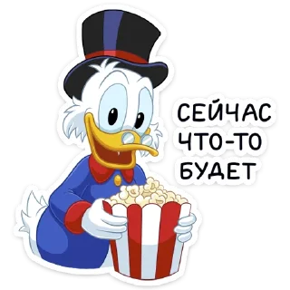 🍿
