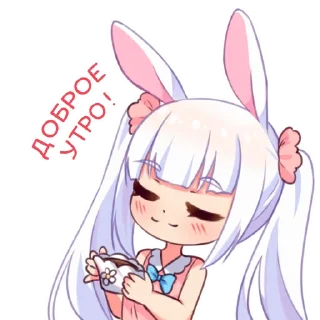 😌