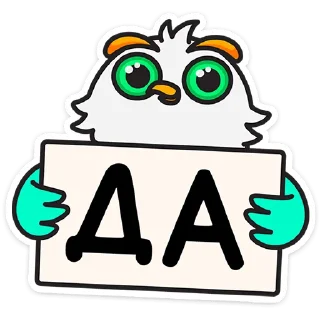 👍