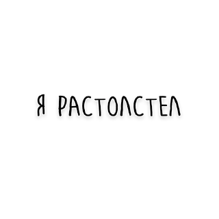 🐖