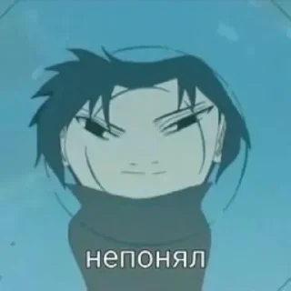 😐