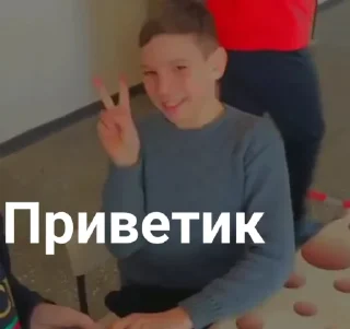 👋
