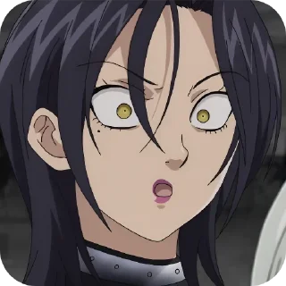 😨