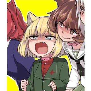 😾