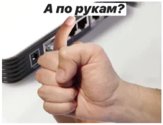 👊