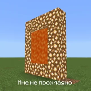 🥵