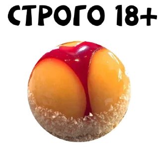 🍑