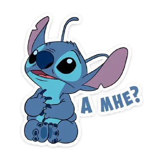 🥺