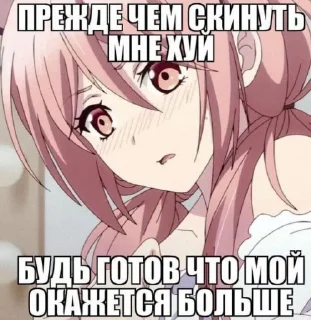 😘