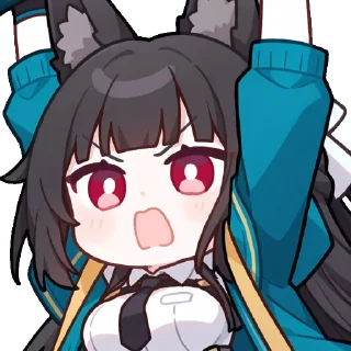 😠