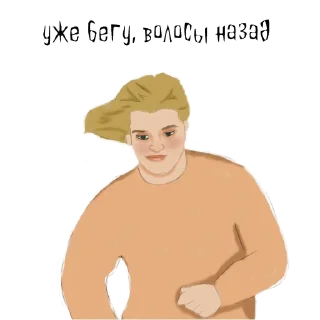 😎