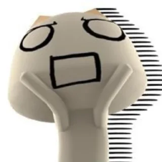 😱