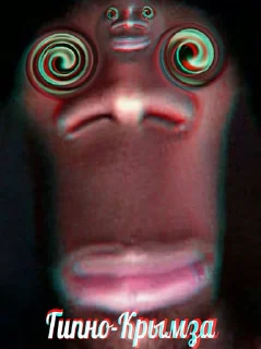 🧐