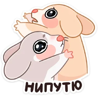 🤗