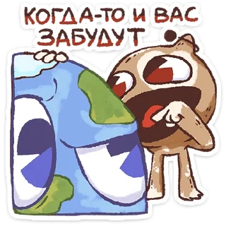 ⭐