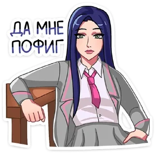 😐
